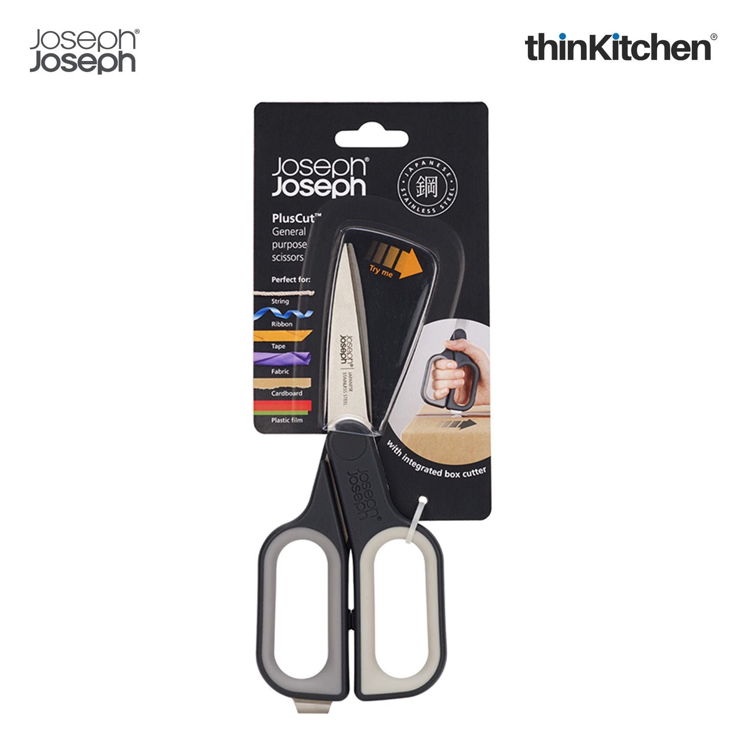 Joseph Joseph PlusCut General purpose scissors - 11