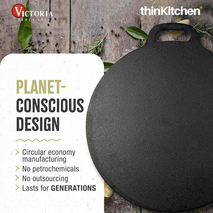 Victoria 12-Inch Cast Iron Tawa Dosa Pan | Pre-Seasoned Cast Iron Dosa Tawa, Crepe & Pizza Pan with Loop Handle | Durable Cast Iron Dosa Pan Made in Colombia