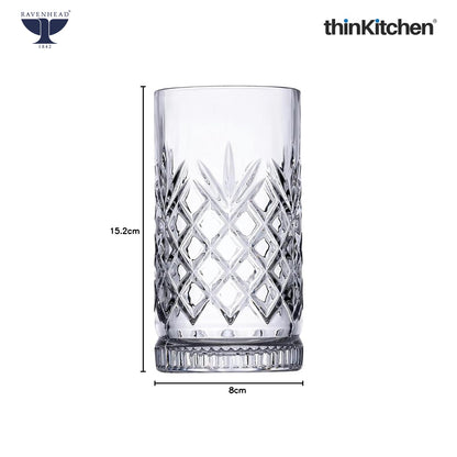 Ravenhead Premium International Eton Hiball Glasses, Set of 4, 450ML | Tall Highball Cocktail & Juice Glasses, 450ml | Elegant Glassware for Juice, Cocktails & Refreshing Drinks | Crafted in UK