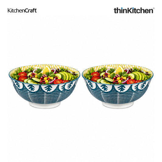 KitchenCraft Premium Stoneware 16 cm Serving Bowl Set of 2 for Soups, Cereal, Noodles, Snacks - Leafy Green Print | Wide Rim, Microwave & Dishwasher Safe | Designed in UK