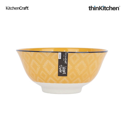 KitchenCraft Premium Stoneware 15.5 cm Serving Bowl Set of 4 for Soups, Cereal, Noodles, Snacks - Orange Spot Floral Design | Wide Rim, Microwave & Dishwasher Safe | Designed in UK
