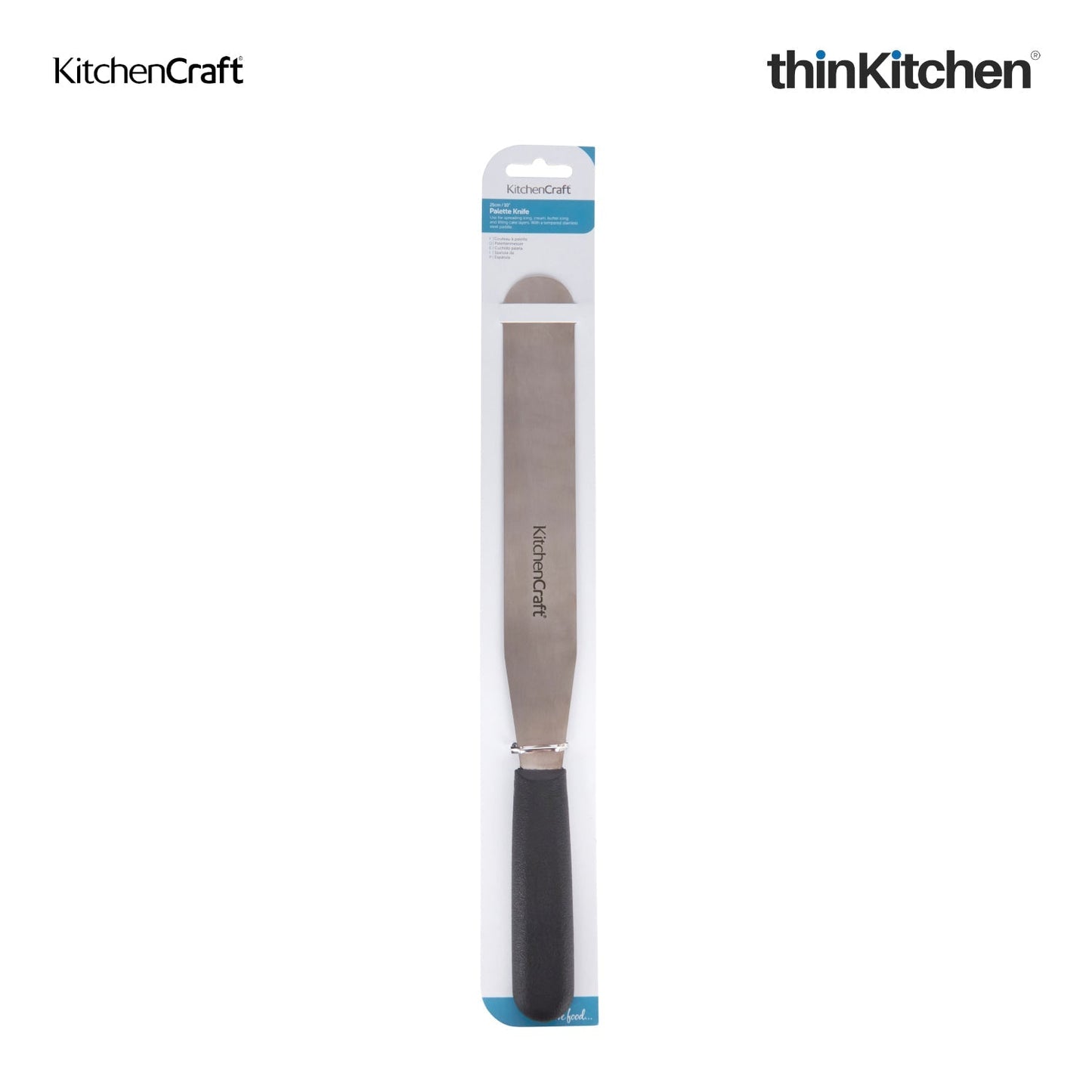 KitchenCraft Non-Stick 20cm and 23cm Spring Form Pans x Tempered Stainless Steel Large Palette Knife combo set