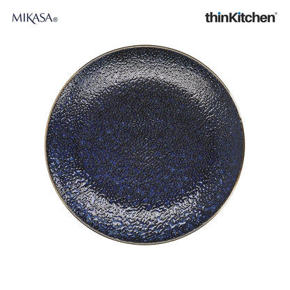 Mikasa Mikasa Satori Mikasa Satori Porcelain Dinner Plate, 27Cm, Labelled